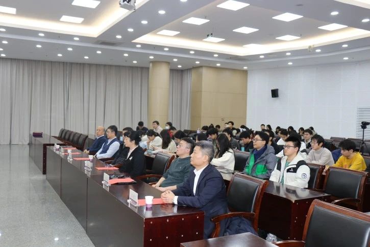 统计与数据科学学院召开2023年度表彰大会