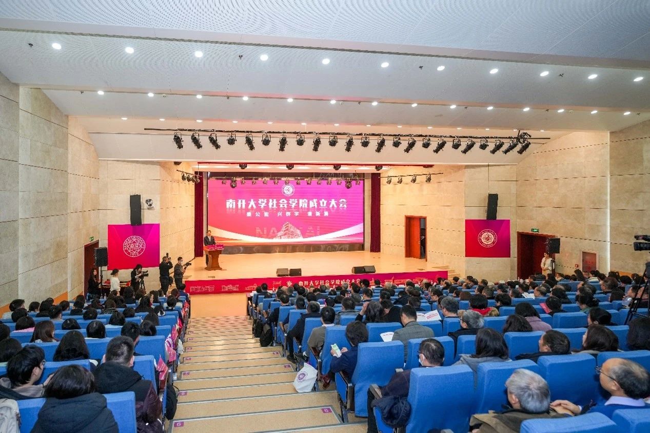 重磅！宝盈基金官网新学院+1