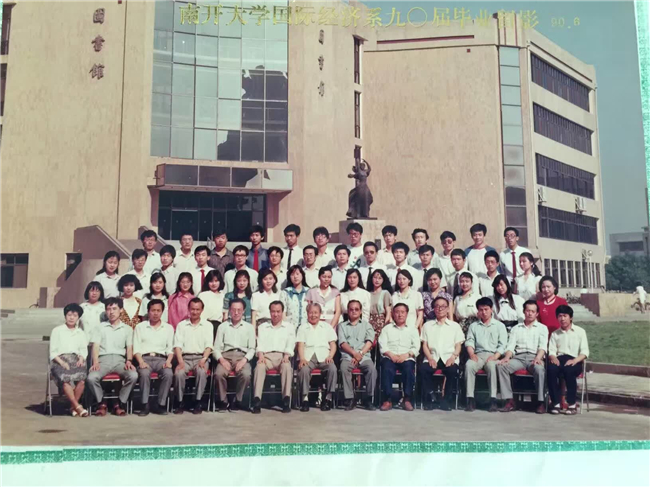 【南开百年周恩来纪念讲堂】“我们毕业近三十年了，但对讲堂的捐赠一个都不能少。”