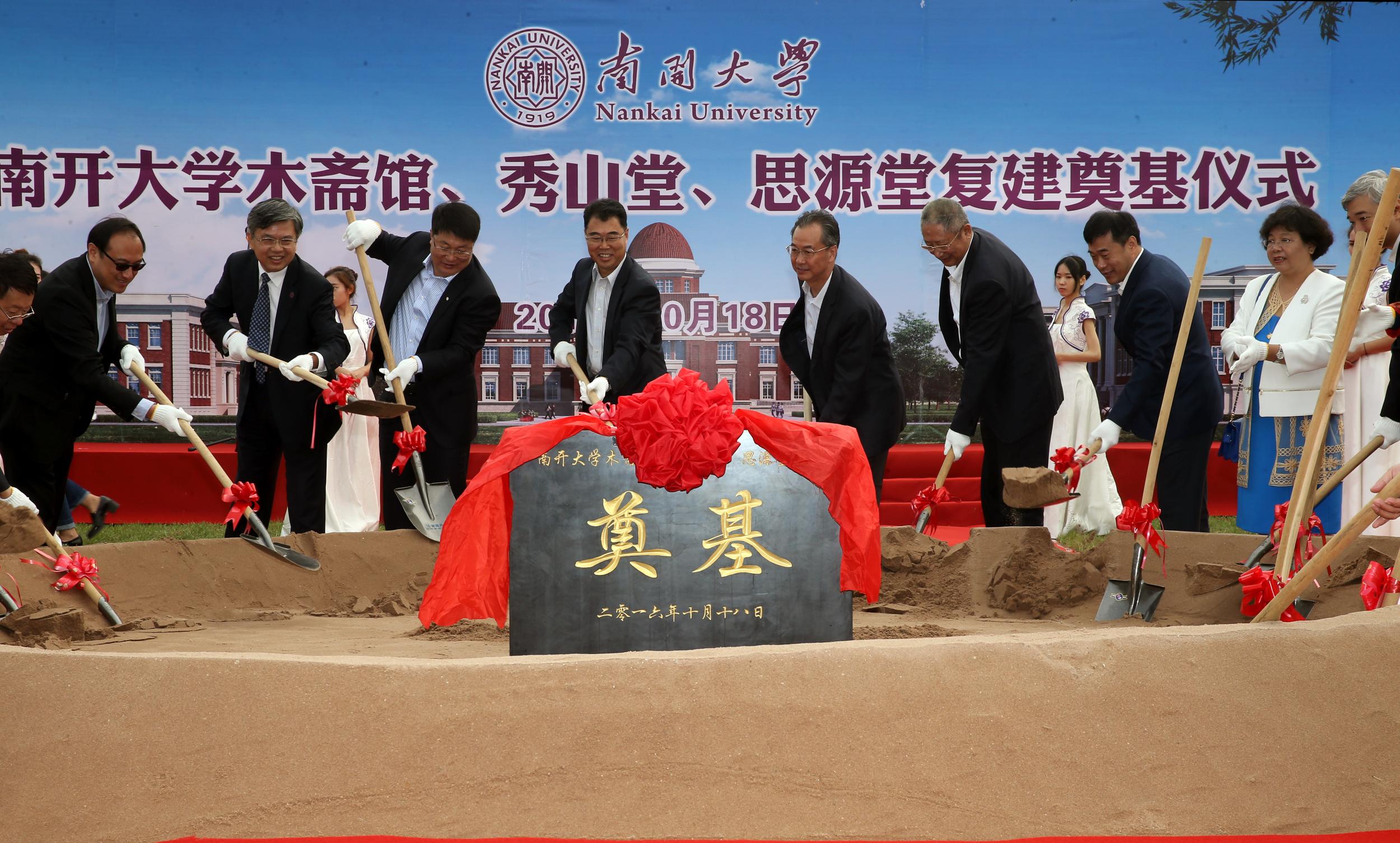 B37R1270.JPG B37R1270.JPG