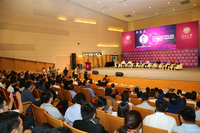 著名企业家进南开暨南开校友企业家联谊会2019新开湖论坛年度峰会隆重举行