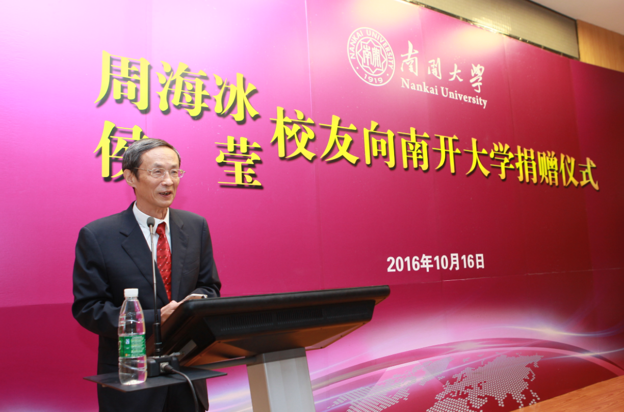 QQ截图20161016130409.png QQ截图20161016130409.png