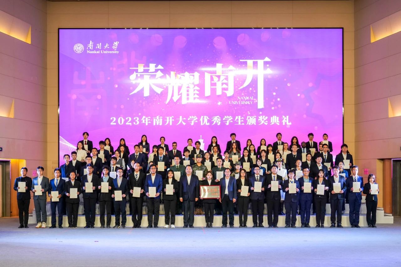 青春之光！他们，荣耀南开