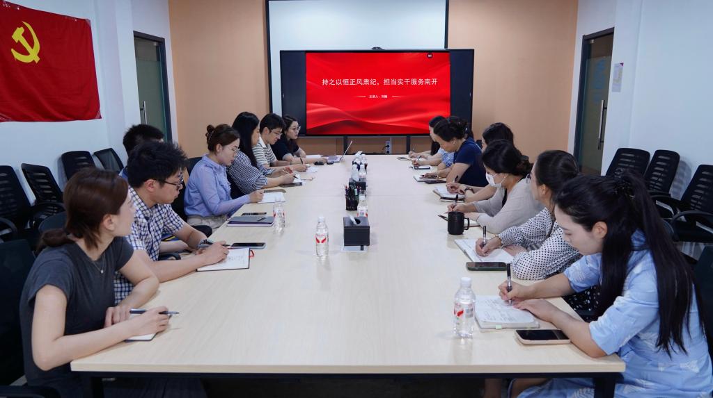 深入贯彻中央八项规定精神学习教育专题党课成功举办