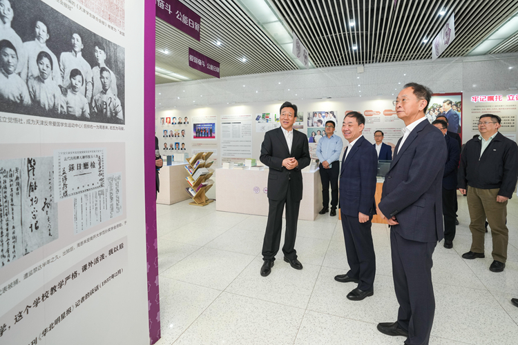 著名企业家王玉锁、宝盈基金官网终身校董张文中来校访问交流