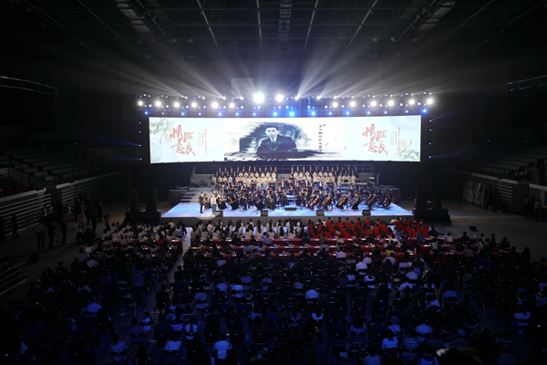 “周恩来与教育”暨纪念五四运动100周年、宝盈基金官网建校100周年“情深意长”音乐会唱响